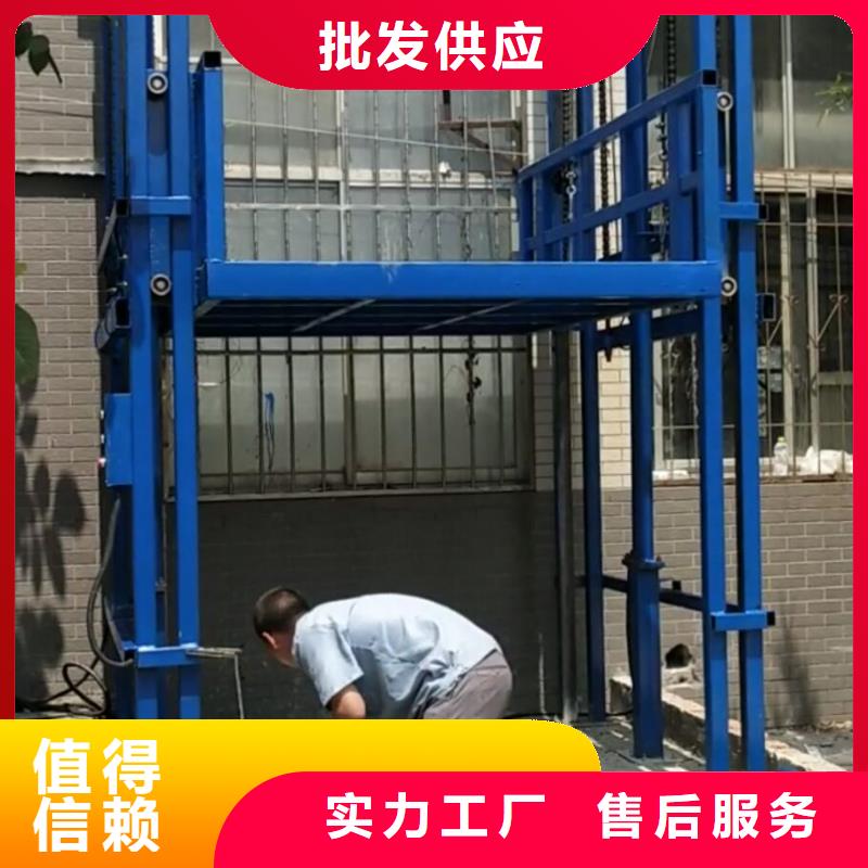 货梯维修上门服务电话新品