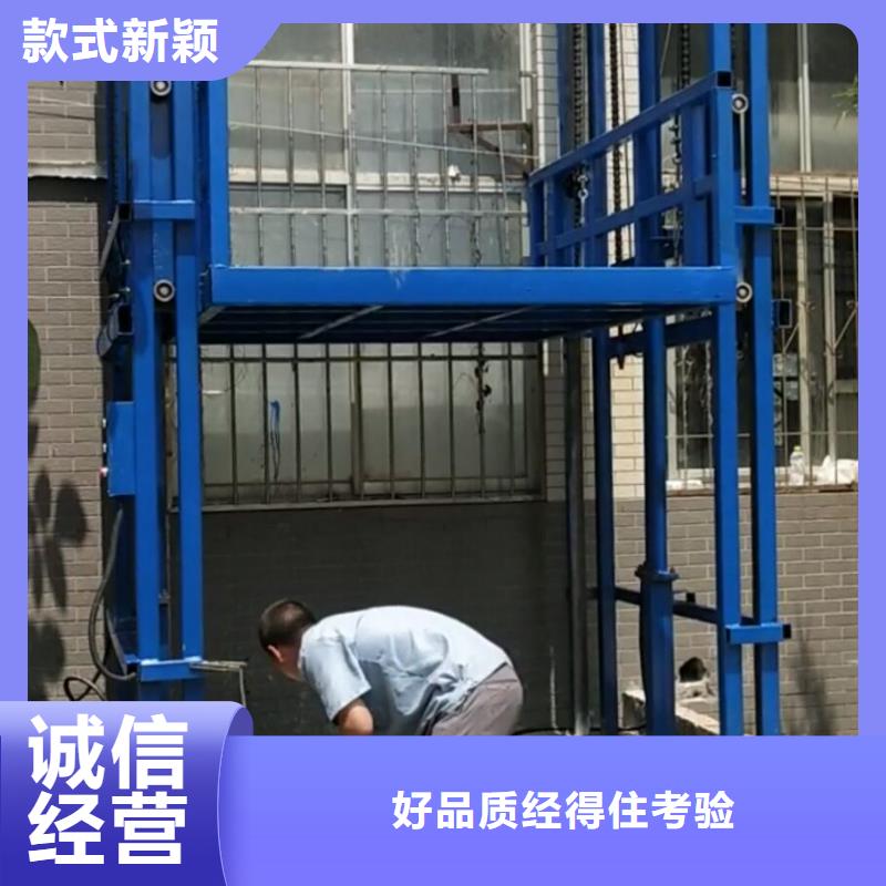 货梯品牌排行榜前十名及价格_省心省钱