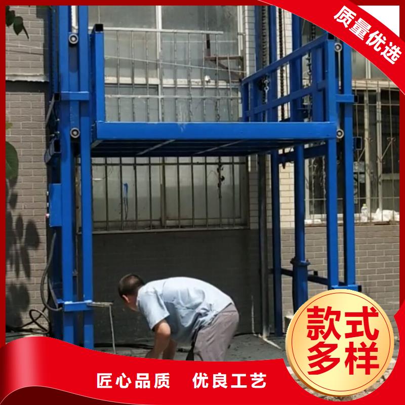货梯品牌排行榜前十名及价格型号齐全