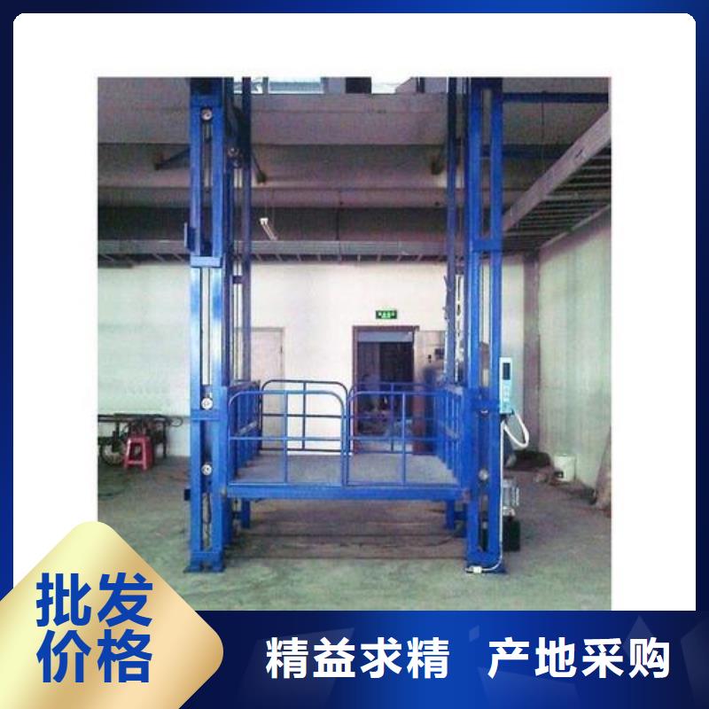 货梯维修上门服务电话新品