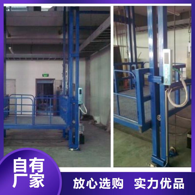 货梯品牌排行榜前十名及价格型号齐全