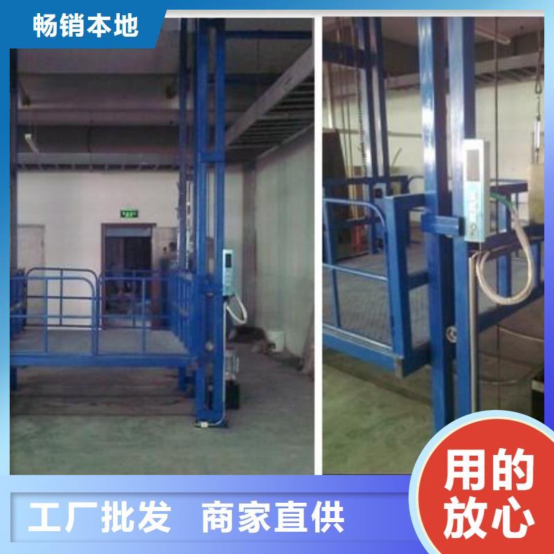 货梯维修上门服务电话新品