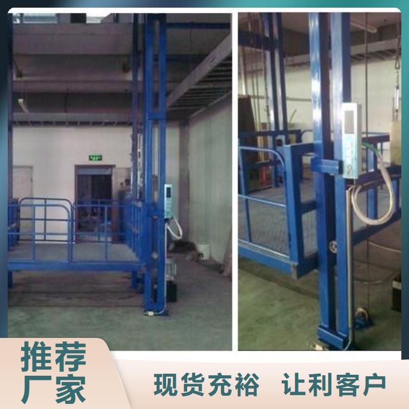 货梯品牌排行榜前十名及价格-火爆预定中