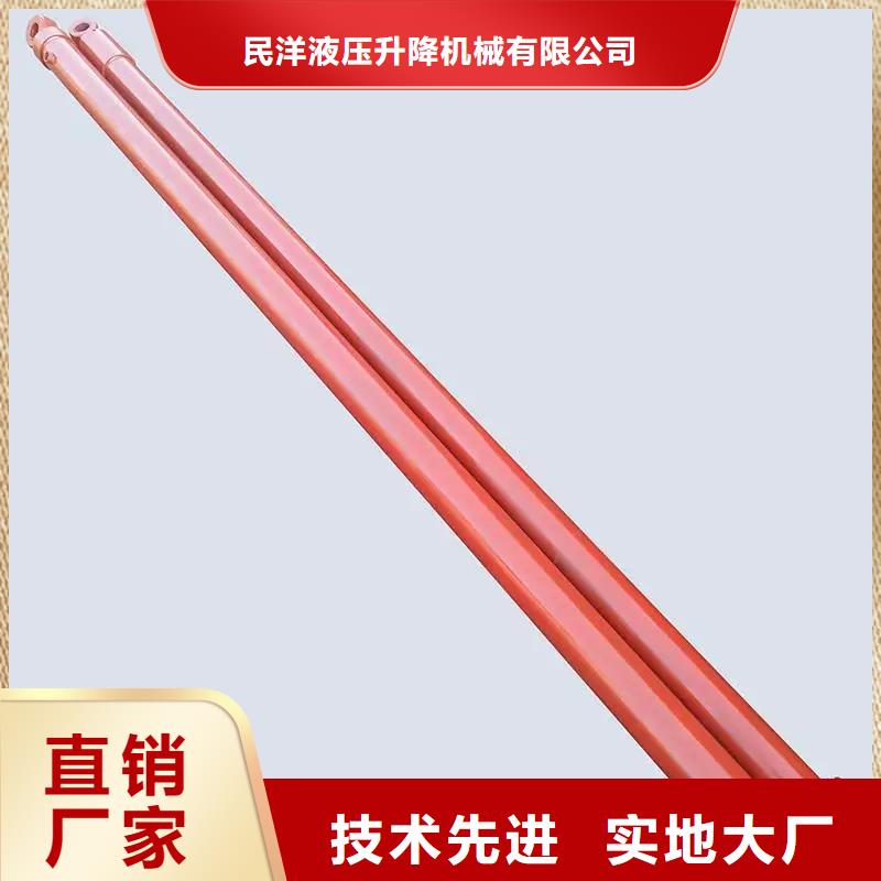 【油缸导轨式升降机老客户钟爱】