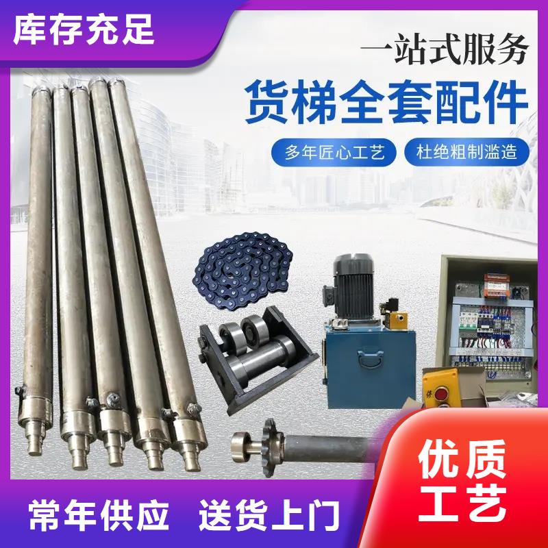 油缸铝合金升降机甄选好厂家