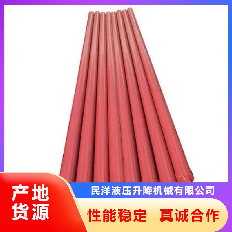油缸铝合金升降机甄选好厂家