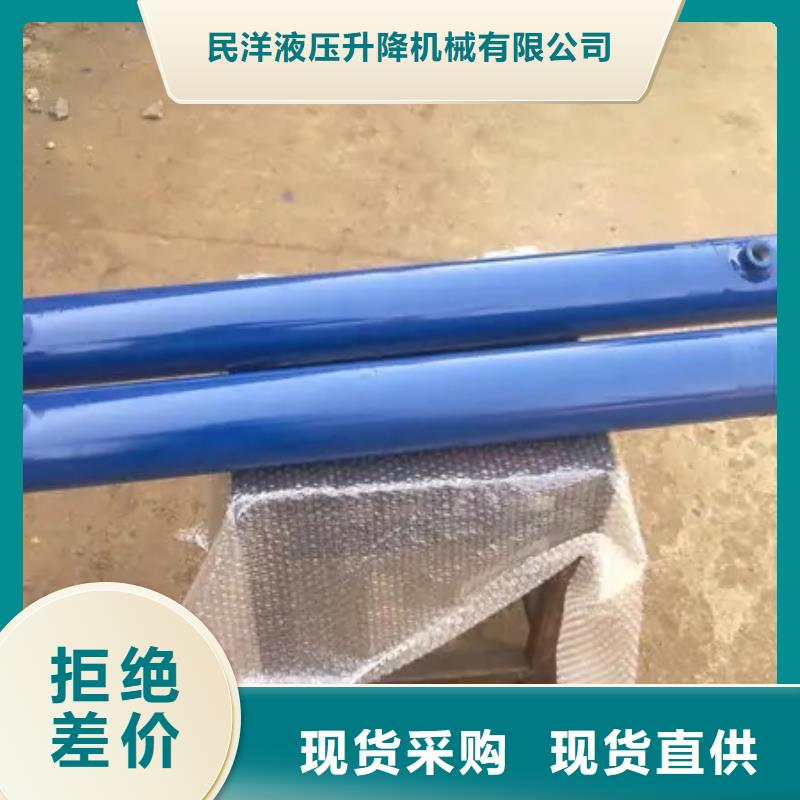 油缸铝合金升降机甄选好厂家