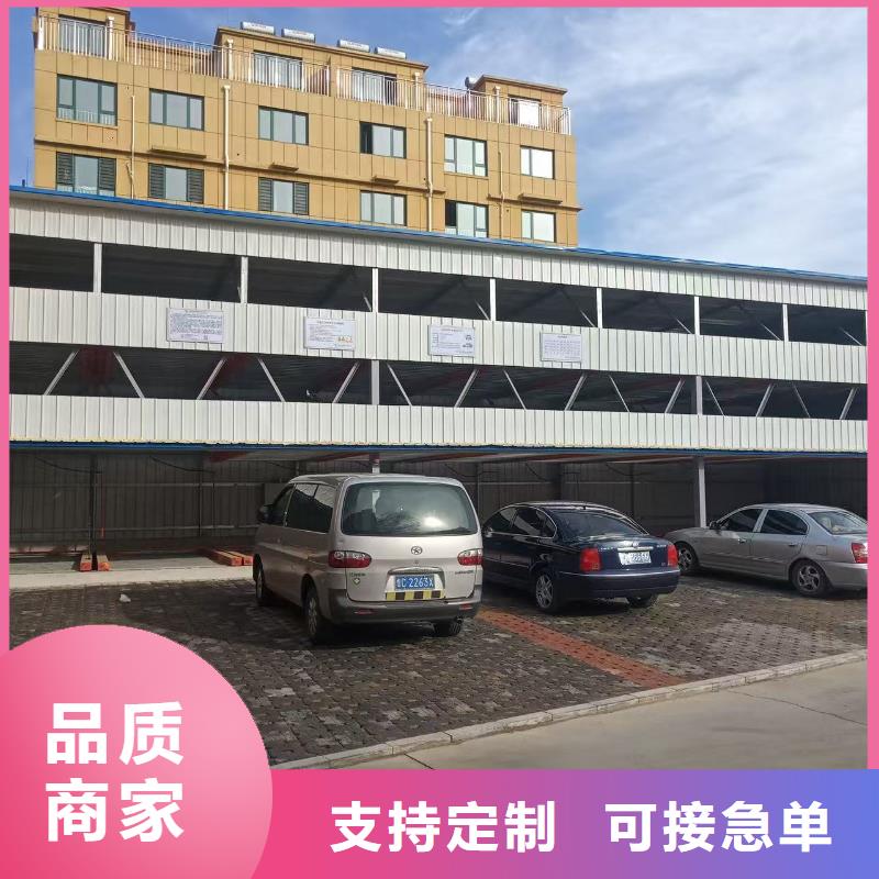 机械车位属于特种设备吗-全国接单