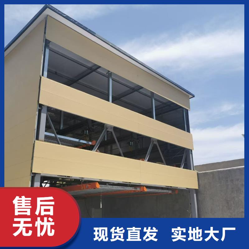 机械车位有产权吗生产厂家-库存充足