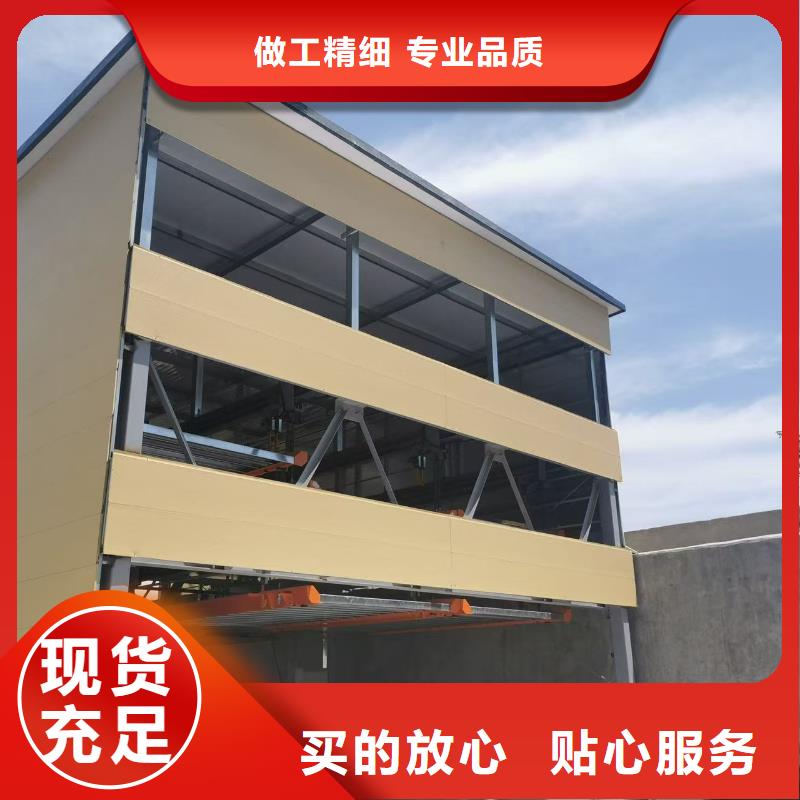 有现货的机械车位二层怎么下来批发商