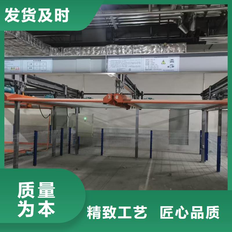 #机械车位可以买卖吗#-价格优惠