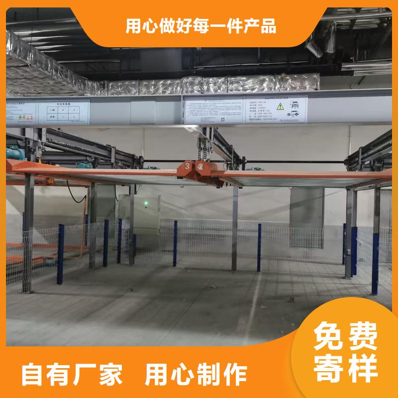 买机械车位高度要求必看-值得信赖