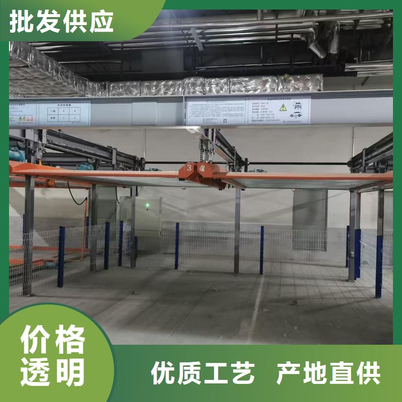 机械车位一般多宽厂家现货