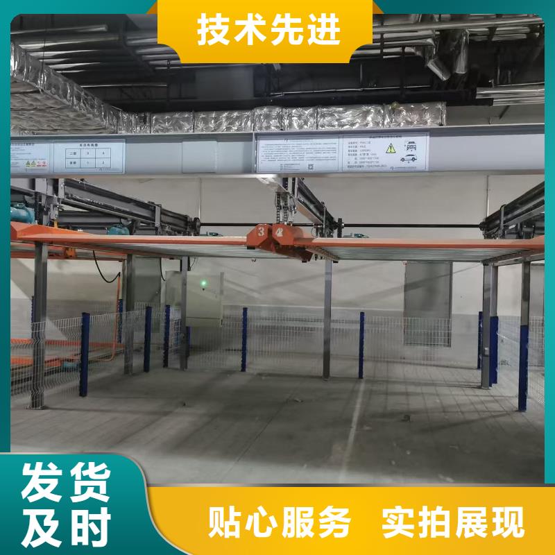 机械车位二层怎么下来销往全国