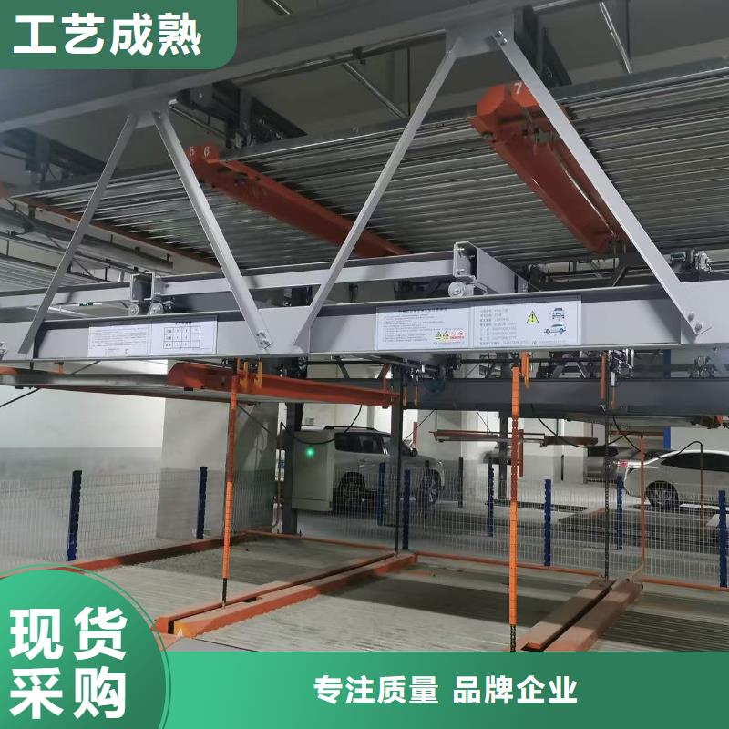 批发机械车位拆除的相关法规_生产厂家