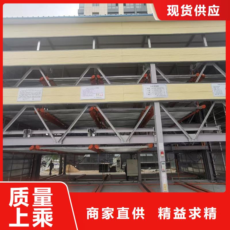 机械车位可以安装充电桩吗销售地址