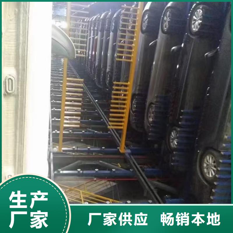 机械车位停车演示好货促销