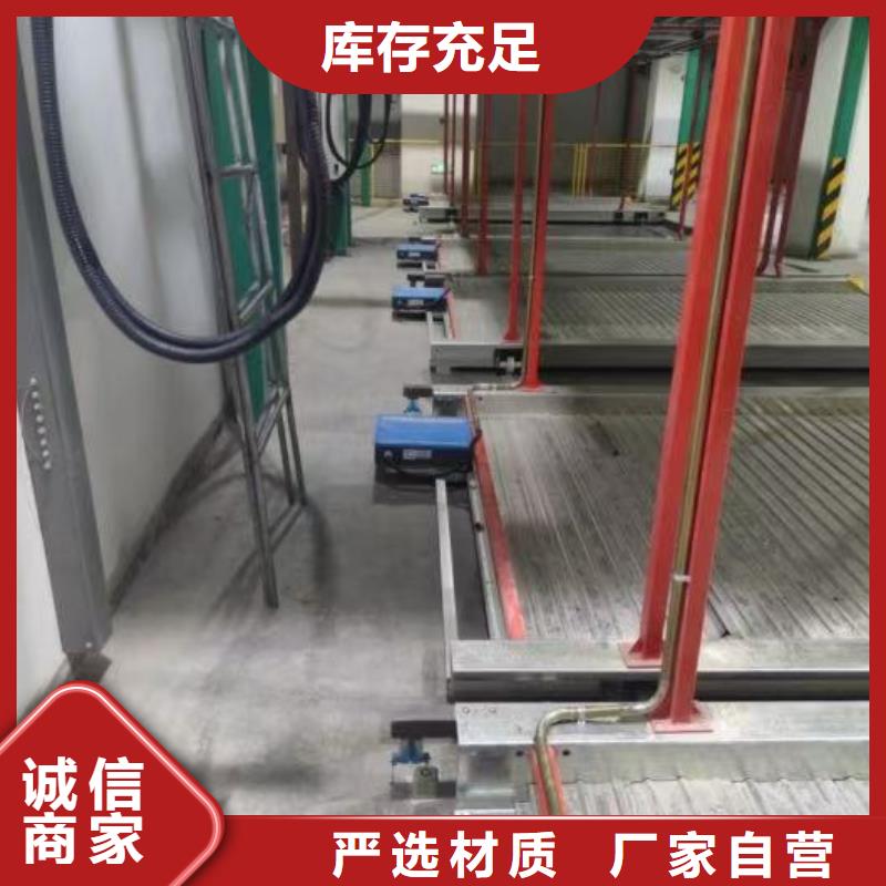常年供应机械车位可以安装充电桩吗-放心