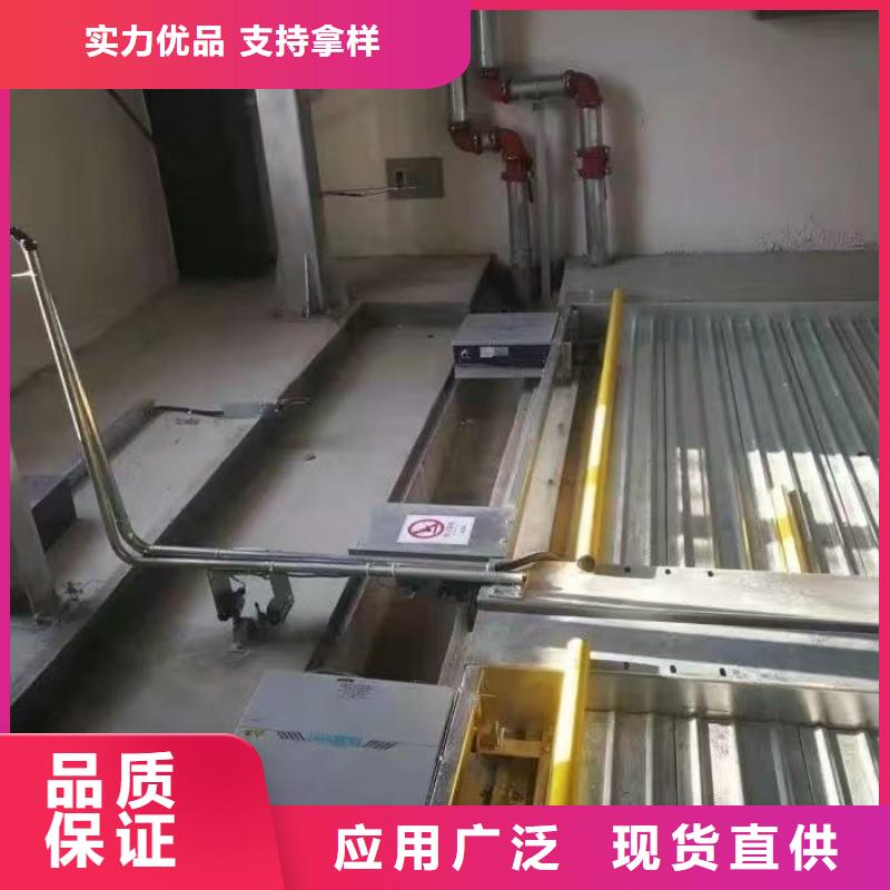 机械车位属于特种设备吗大规模厂家