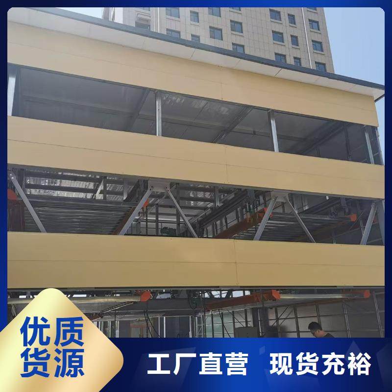 升降车库图片现货供应_规格全