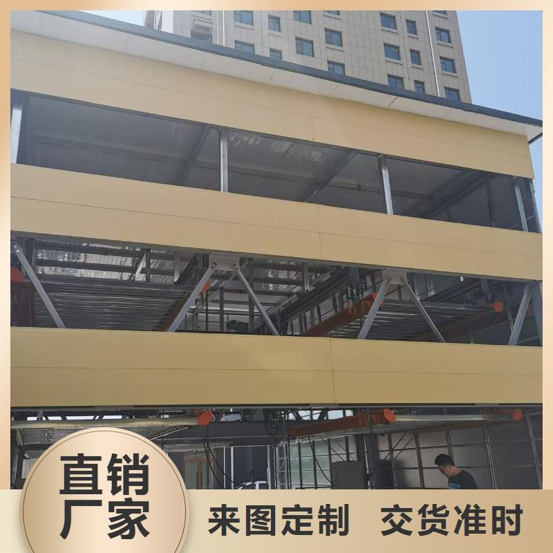 机械车位二层怎么下来销往全国