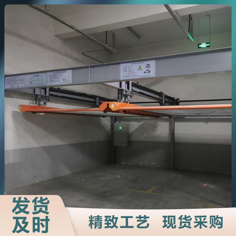 机械车位停车演示货源充足的厂家