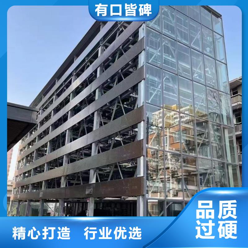 机械车位二层怎么下来企业-实力大厂