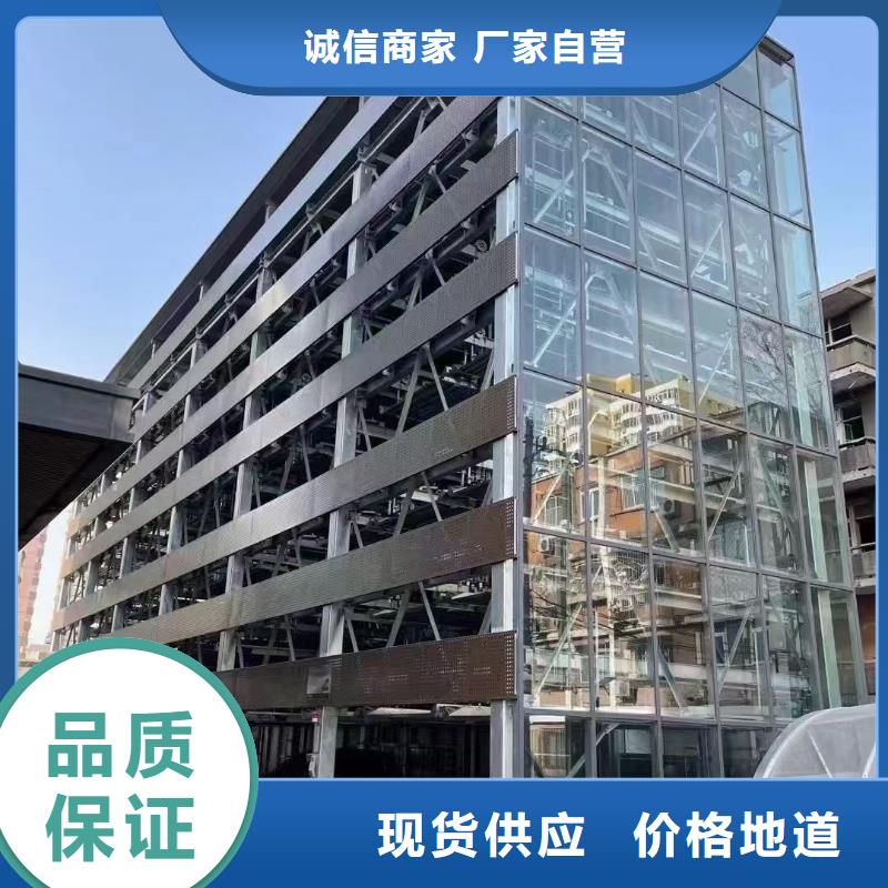 机械车位可以安装充电桩吗买的放心找迈丁智能科技有限公司
