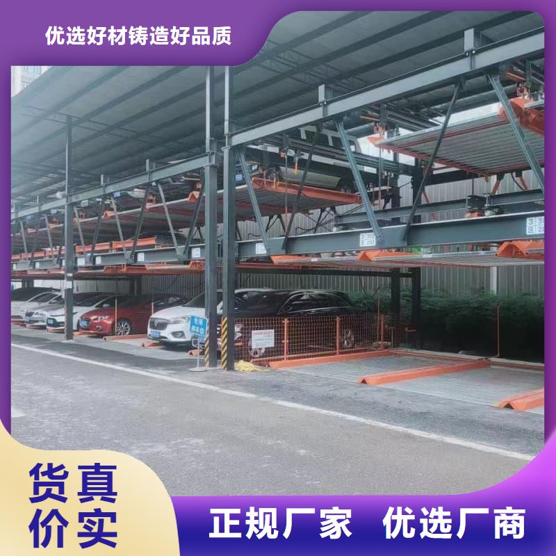 机械车位可以安装充电桩吗企业-价格合理
