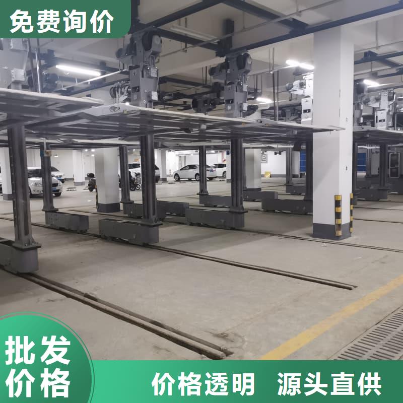 襄阳机械车位可以买卖吗价格合理