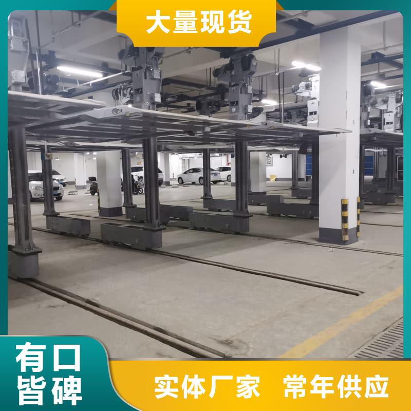 机械车位停车演示、机械车位停车演示厂家-认准迈丁智能科技有限公司