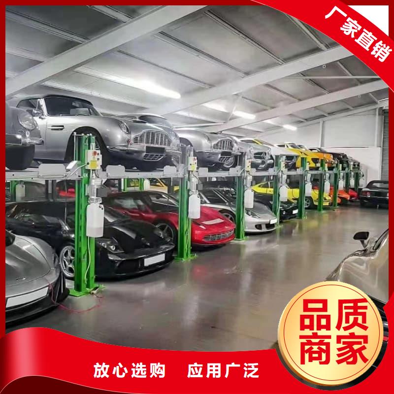 机械车位有产权吗、机械车位有产权吗生产厂家_大量现货