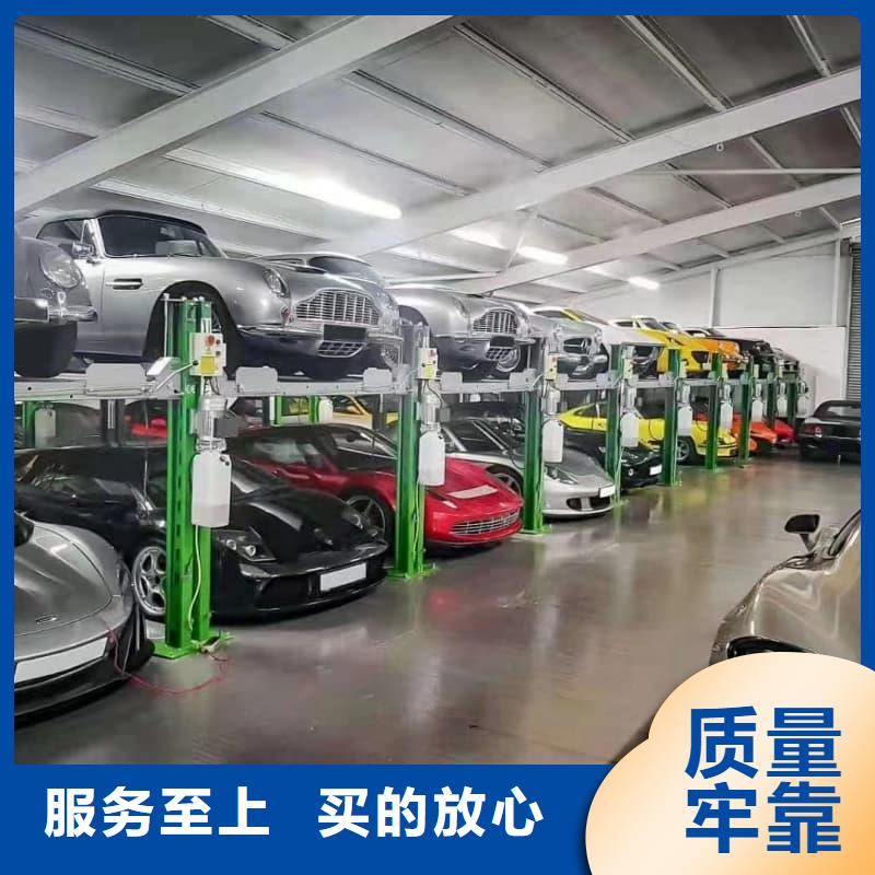 机械车位停车演示、机械车位停车演示厂家-认准迈丁智能科技有限公司