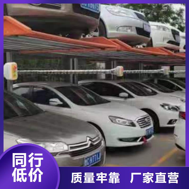 机械车位停车演示、机械车位停车演示厂家-认准迈丁智能科技有限公司