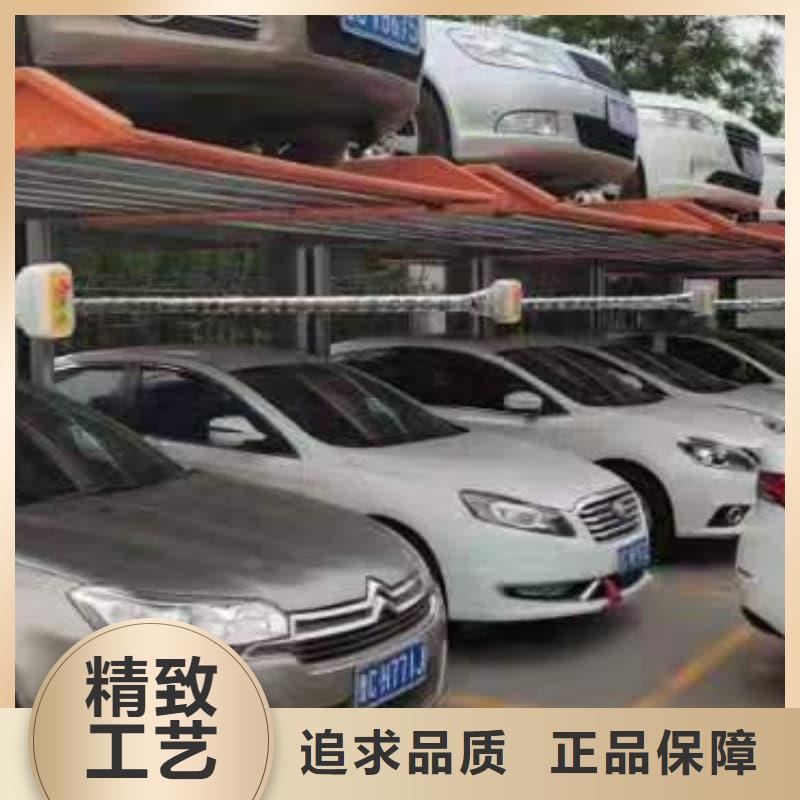 热销:机械车位停车演示厂家