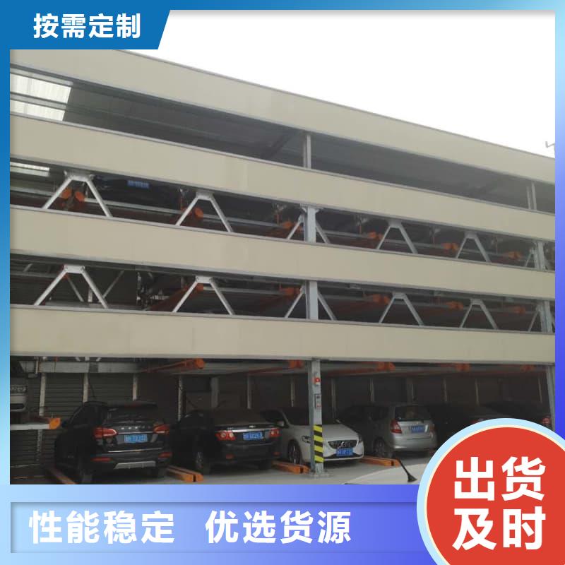 机械车位停车演示、机械车位停车演示厂家-认准迈丁智能科技有限公司