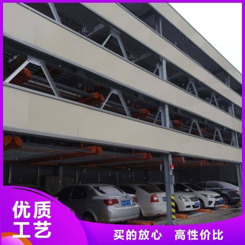机械车位停车演示、机械车位停车演示厂家-认准迈丁智能科技有限公司