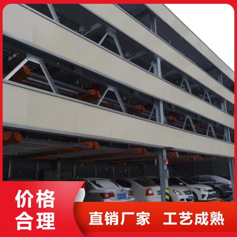 立体车库造价大概多少啊厂家行业口碑好