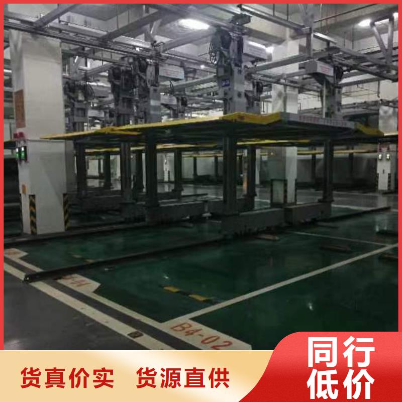 机械车位操作视频非标定制