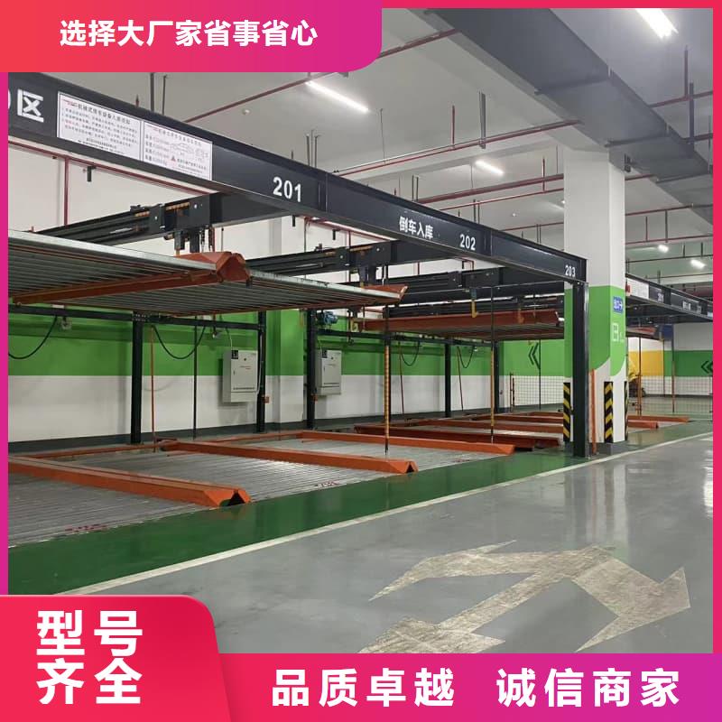 机械车位拆除的相关法规公司_迈丁智能科技有限公司