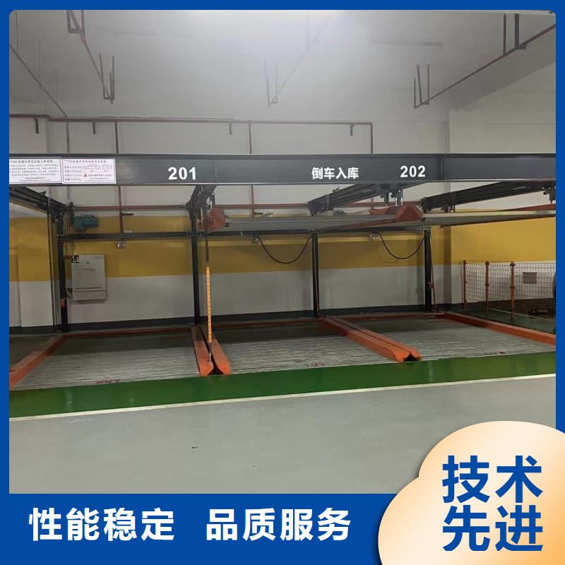 买立体车库回收必看-价格低