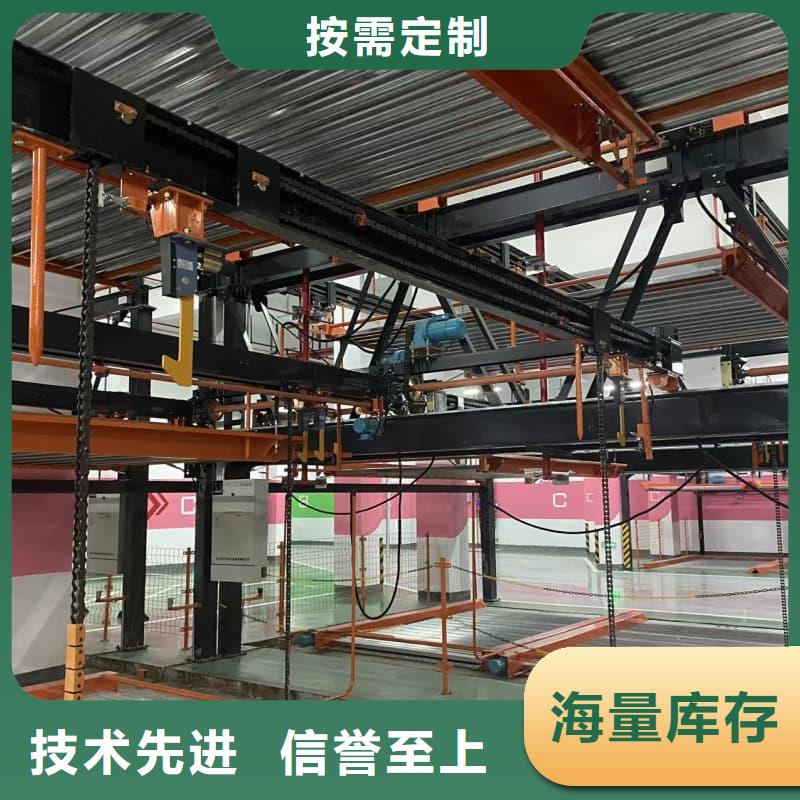 热销：机械车位停车演示厂家