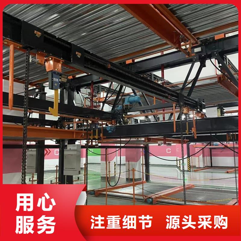机械车位二层怎么下来企业-实力大厂