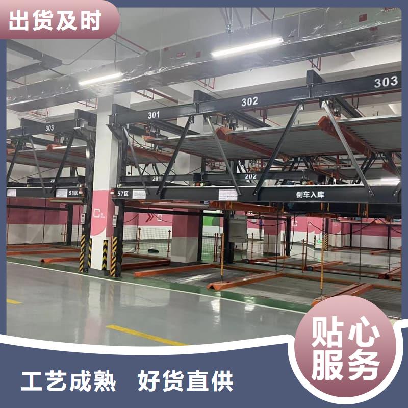 常年供应机械车位可以安装充电桩吗-放心