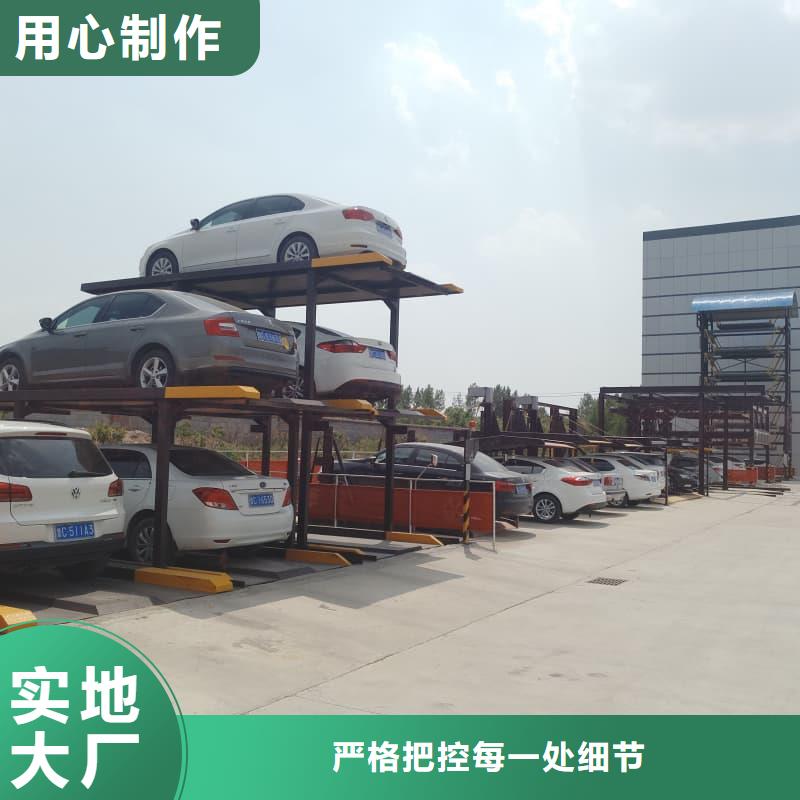 靠谱的机械车位停车演示供货商