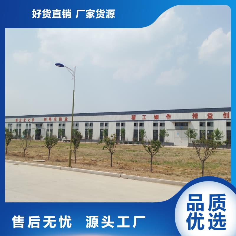 机械车位二层怎么下来购买注意事项