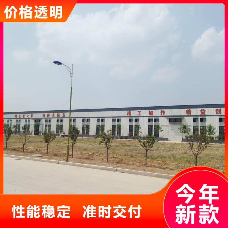常年供应机械车位可以安装充电桩吗-放心