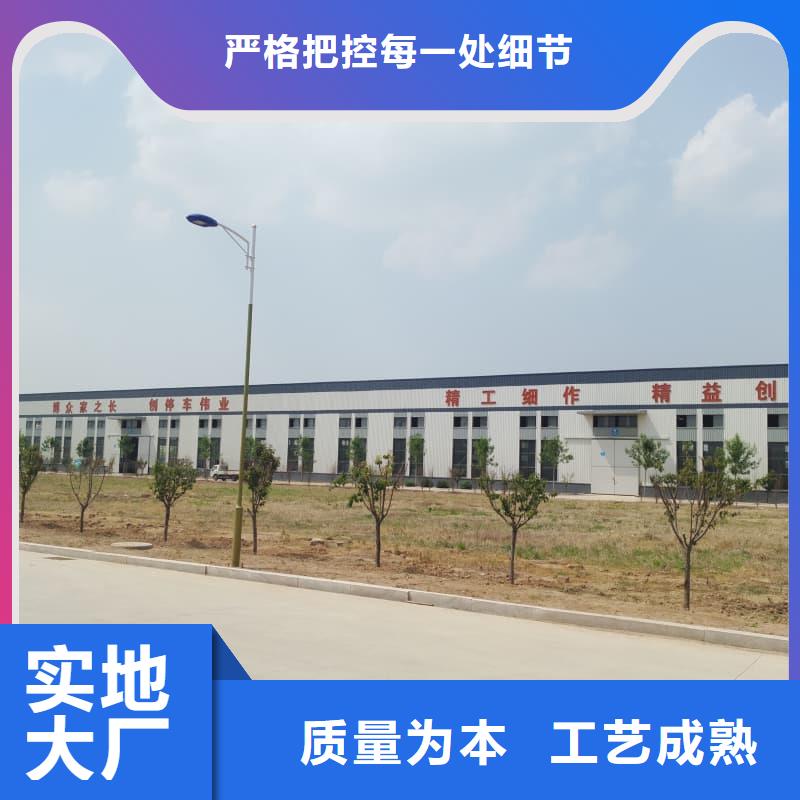 机械车位的标准尺寸是多少价格走势
