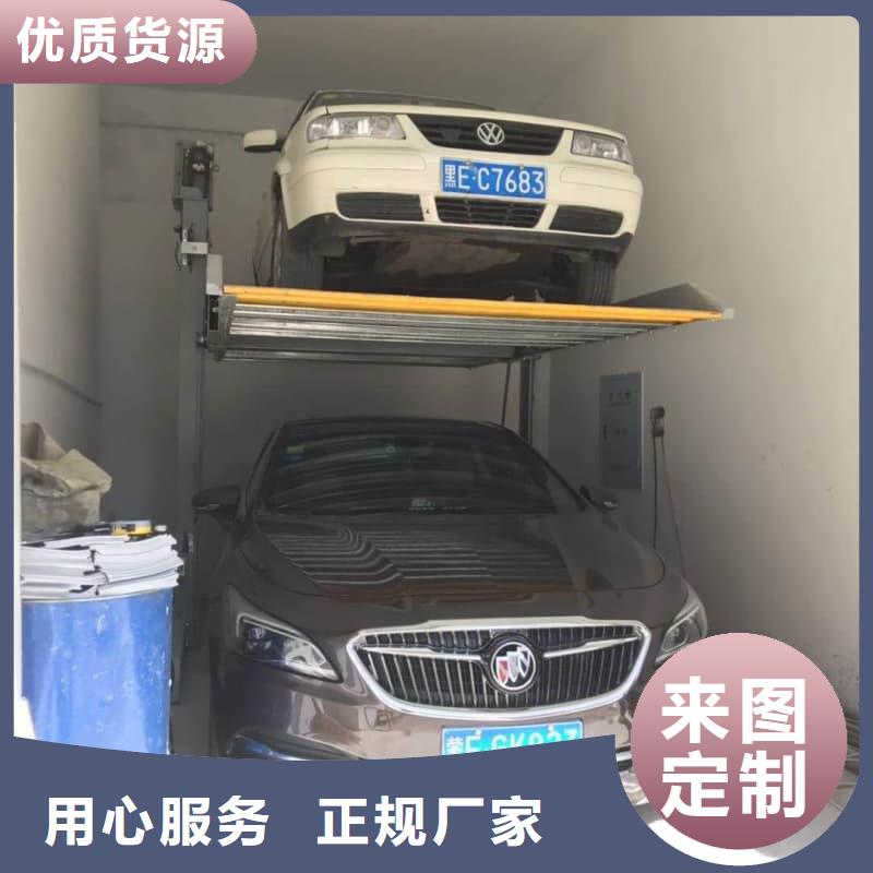 机械车位怎么取车厂家图片