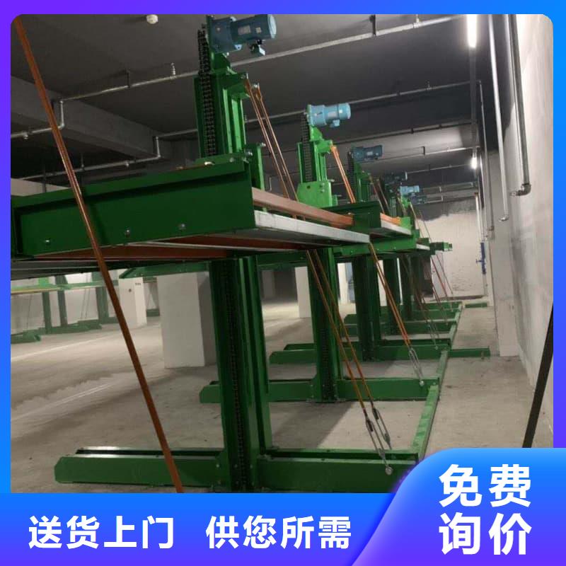 机械车位操作员厂家、报价